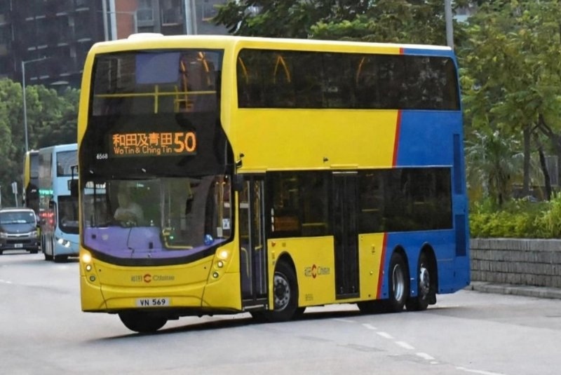 c_8568_1_2d_2.jpg