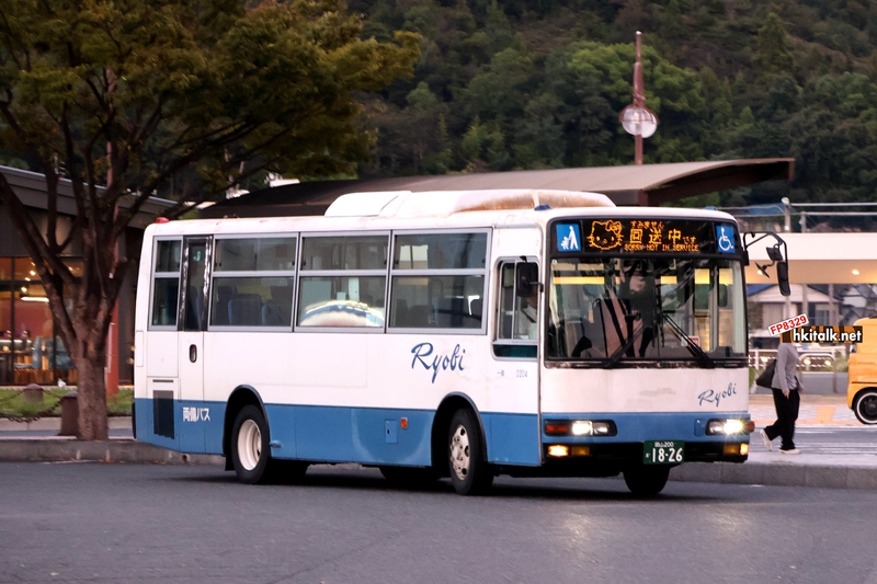 兩備巴士 Mitsubishi Fuso Aero Midi (2).JPG