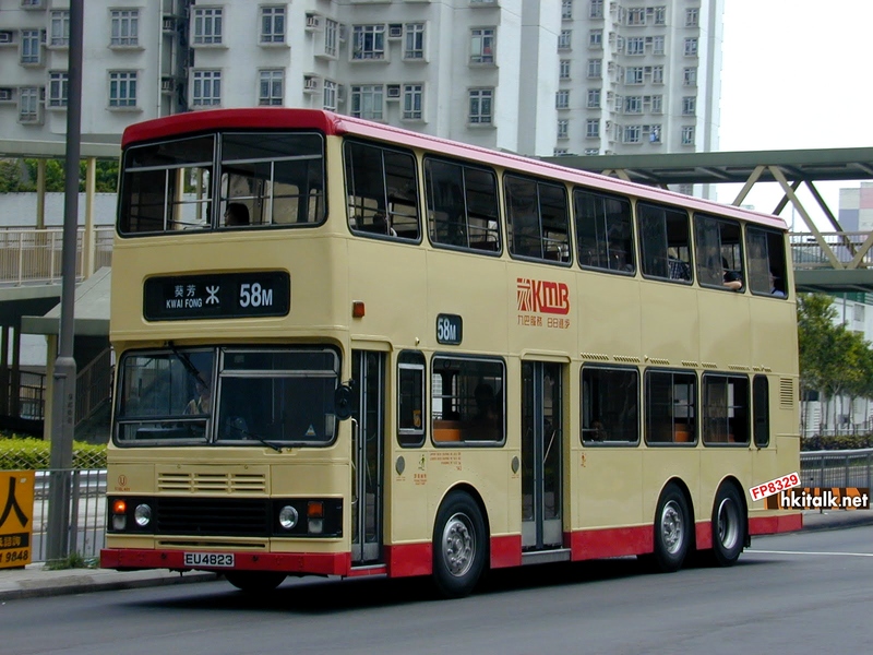 58M (3).JPG