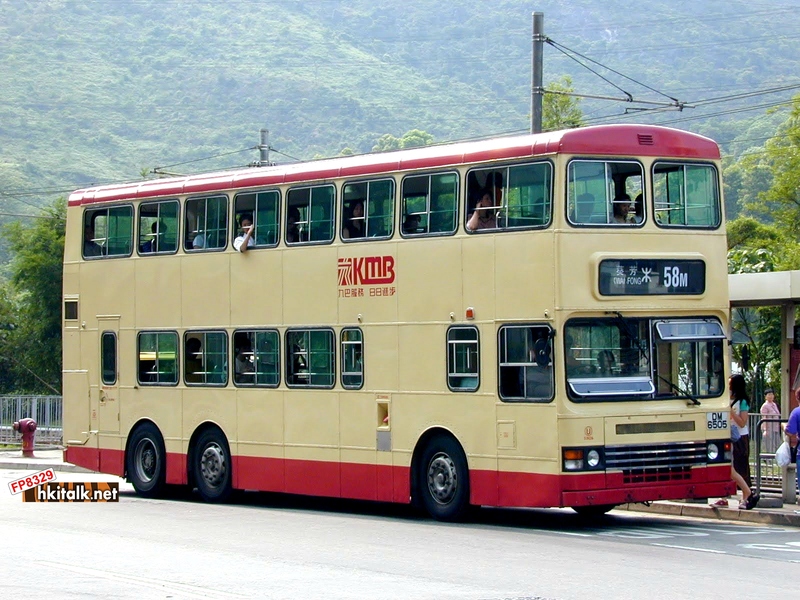 58M (2).JPG