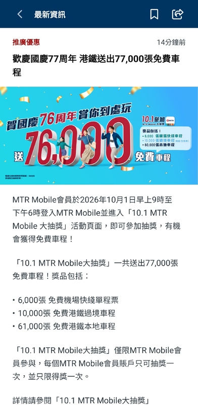 1000048401.jpg