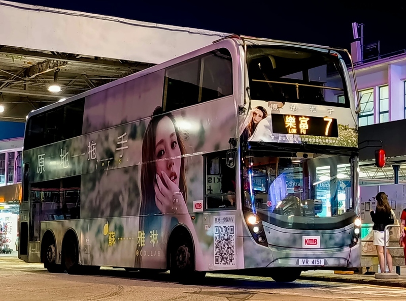 ATENU1549 VR4151 (2).jpg