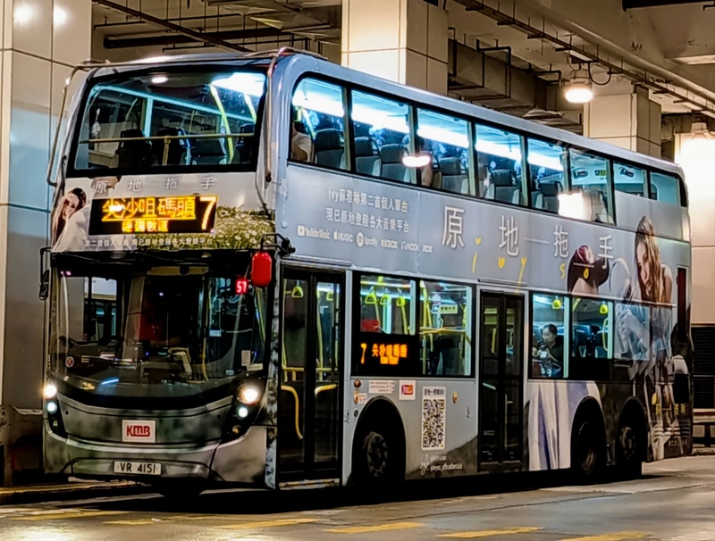 ATENU1549 VR4151 (1).jpg