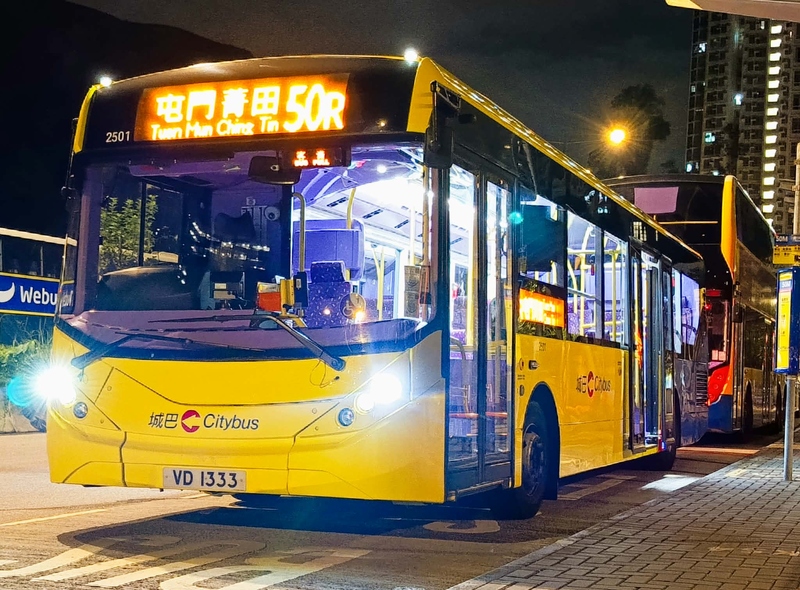 50R.jpg