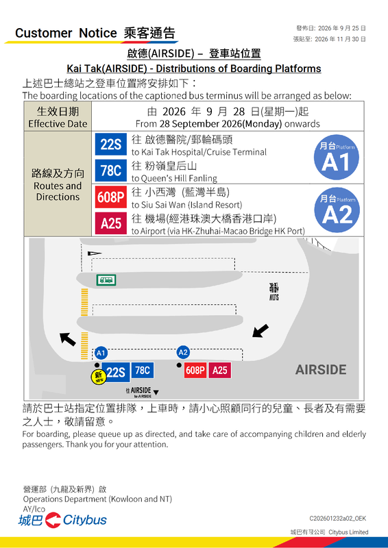 E202601232a03.png