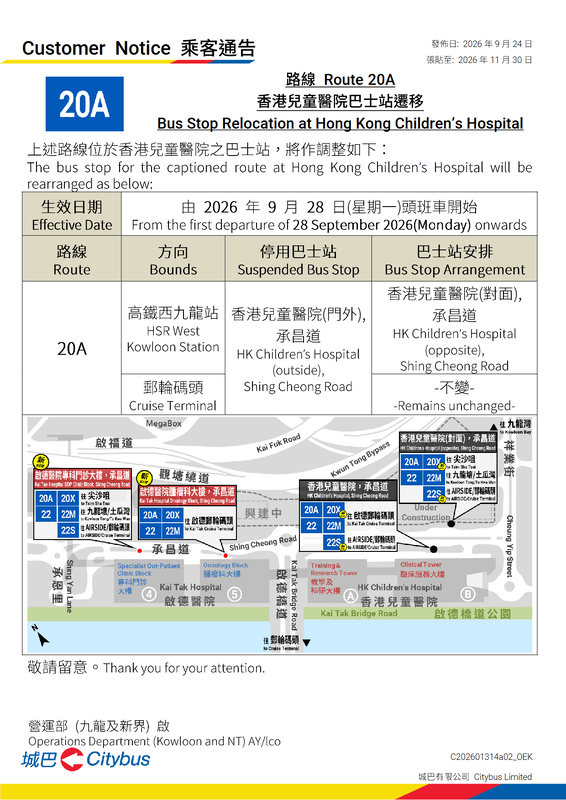 E202601314a03.png