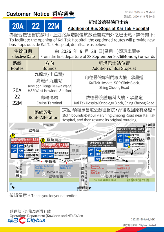 E202601203a03.png