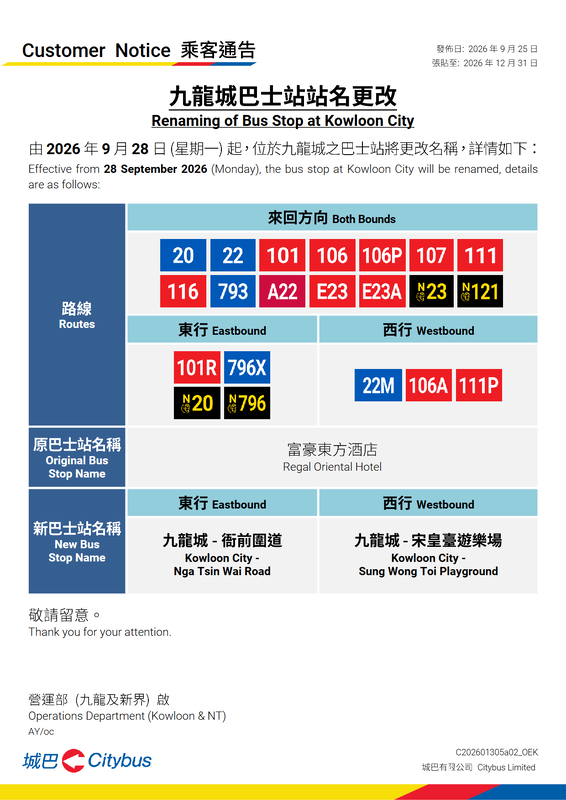 E202601305a03.png
