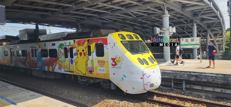台鐵 (16).jpeg