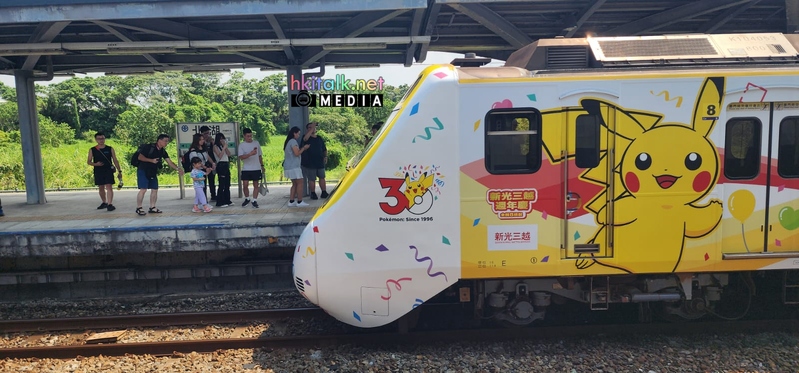 台鐵 (8).jpeg