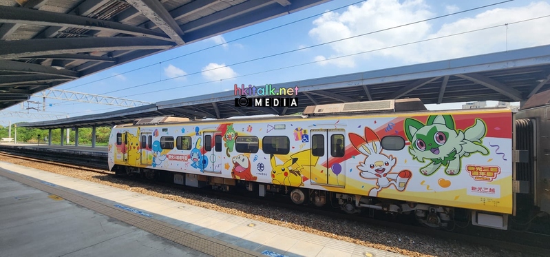 台鐵 (7).jpeg