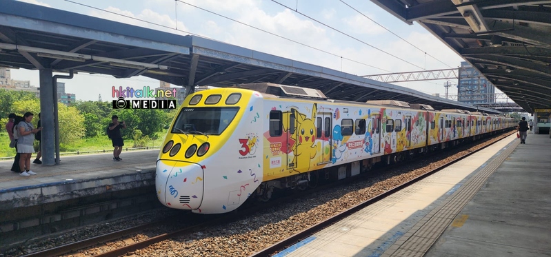 台鐵 (9).jpeg