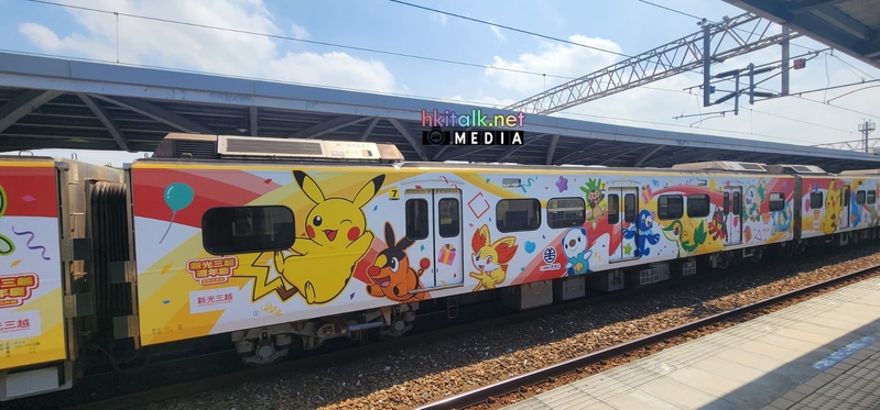 台鐵 (6).jpeg