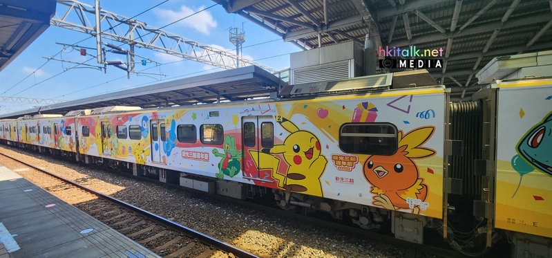 台鐵 (15).jpeg