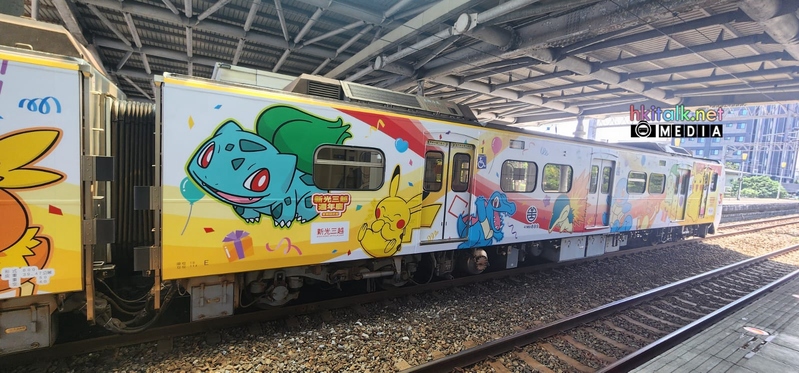 台鐵 (14).jpeg