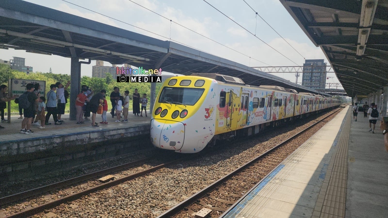 台鐵 (12).jpeg
