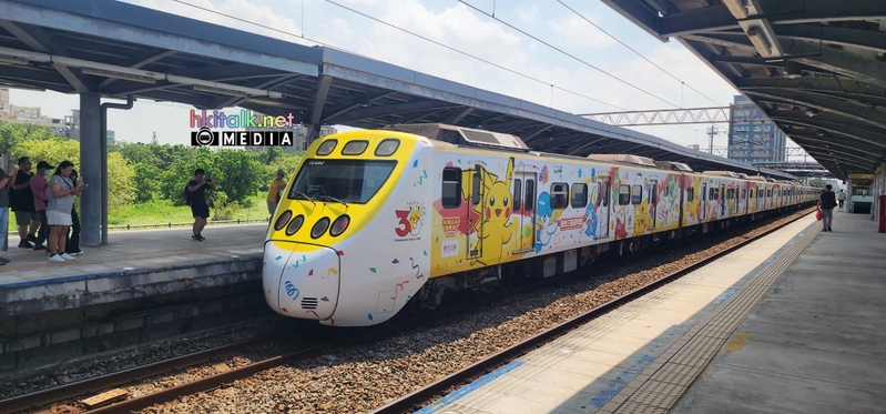 台鐵 (11).jpeg