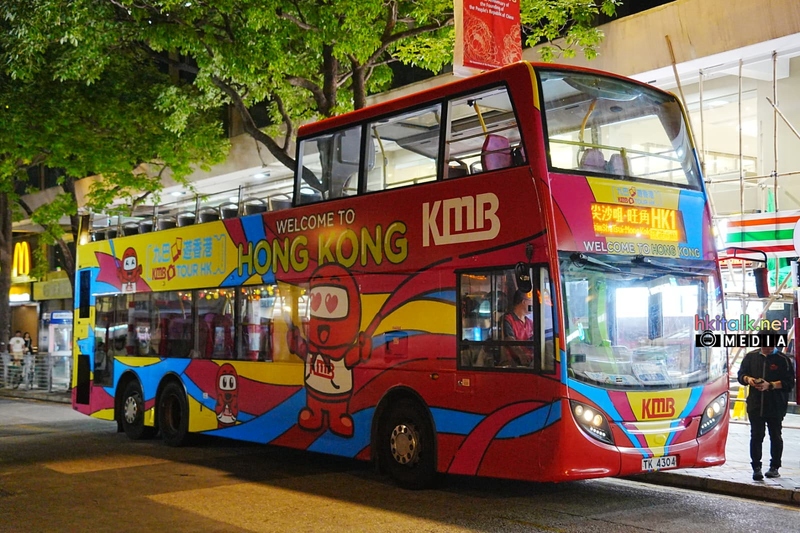 HK1 (1).jpeg