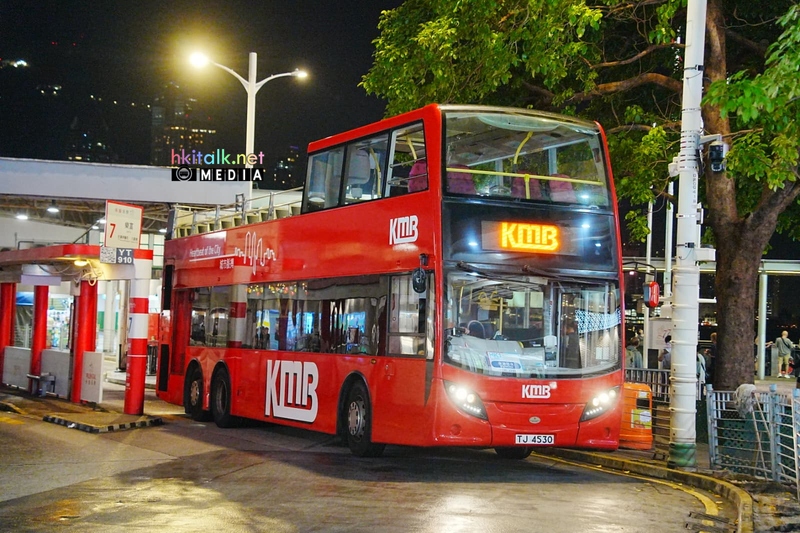 HK1 (2).jpeg