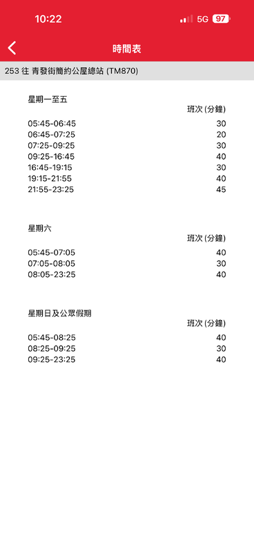 IMG_1468.png