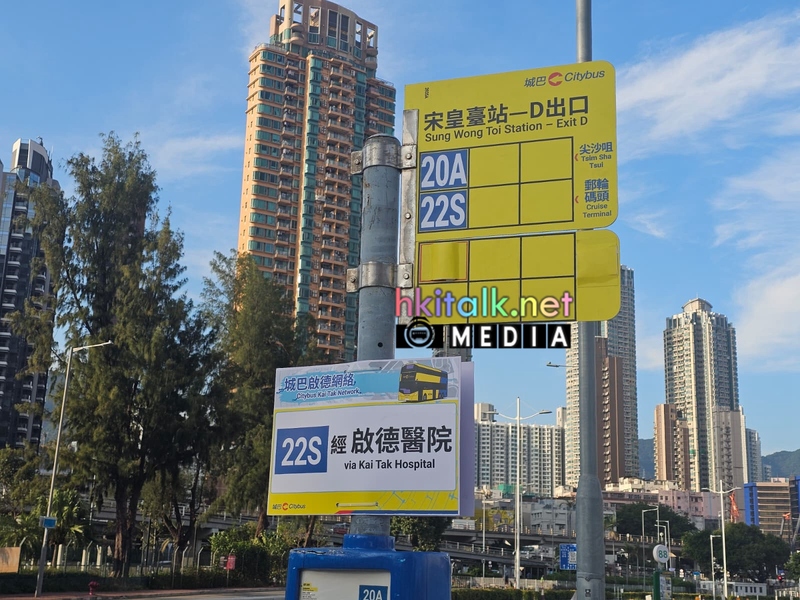 20X 22S (3).jpeg
