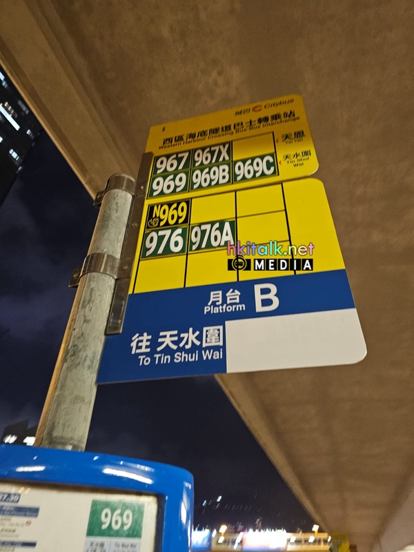976 (3).jpeg
