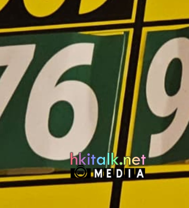 976 (2).jpeg