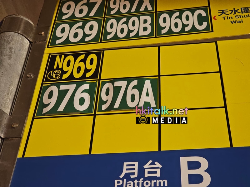 976 (4).jpeg