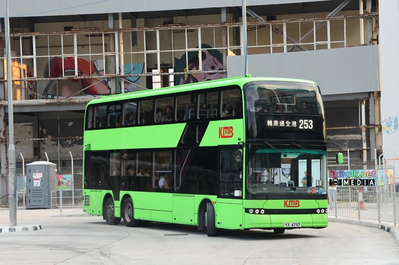 253 (2).jpeg