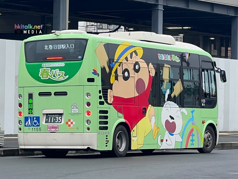 小新巴士.jpeg