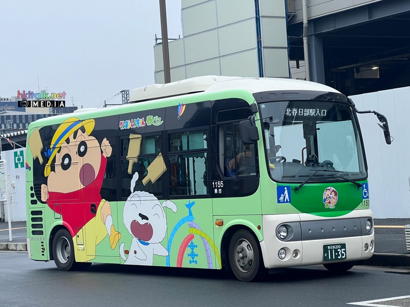小新巴士 (2).jpeg