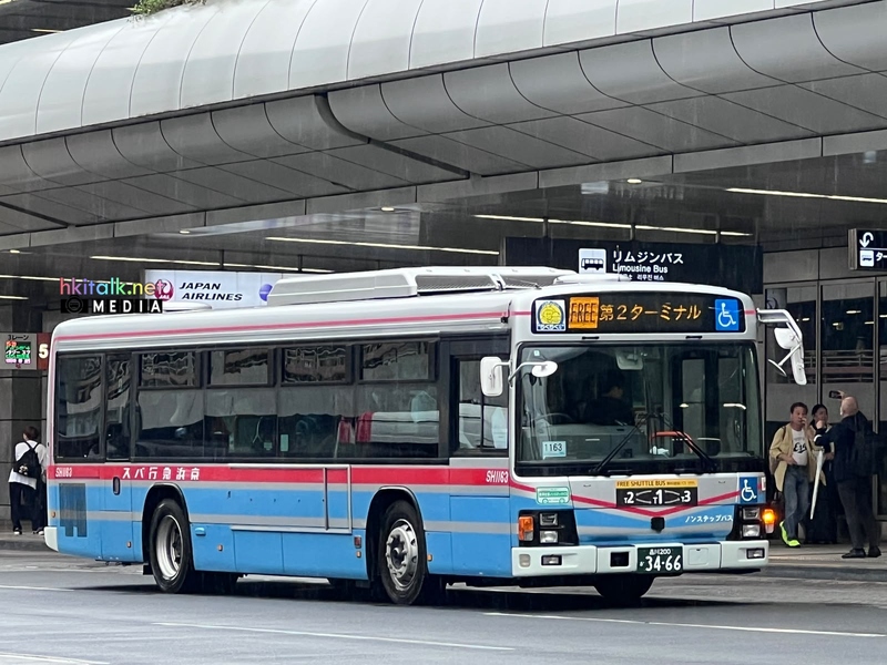 羽田 (4).jpeg