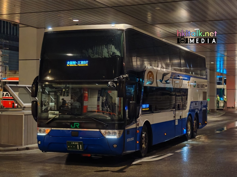 20260929 新宿 (3).jpeg