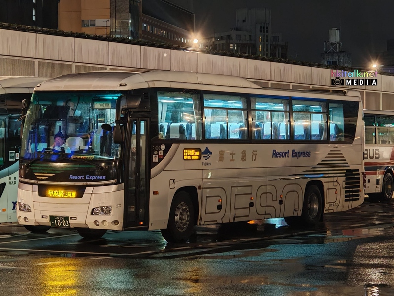 20260929 新宿 (1).jpeg