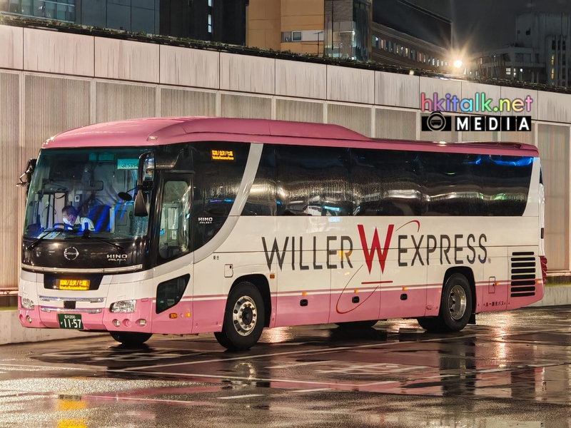 20260929 新宿 (2).jpeg