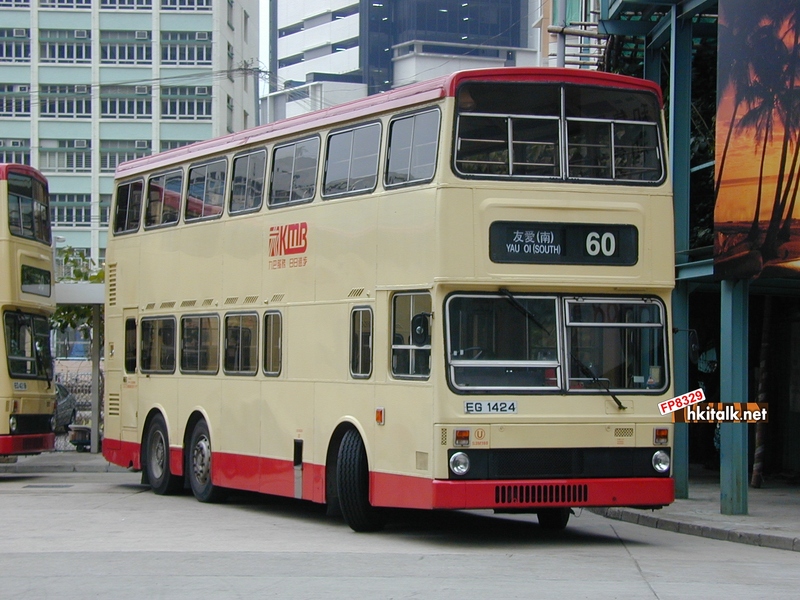 S3M180.JPG