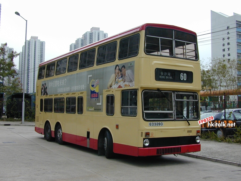 S3M127.JPG