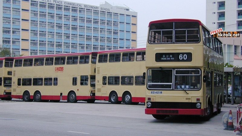 S3M135.JPG