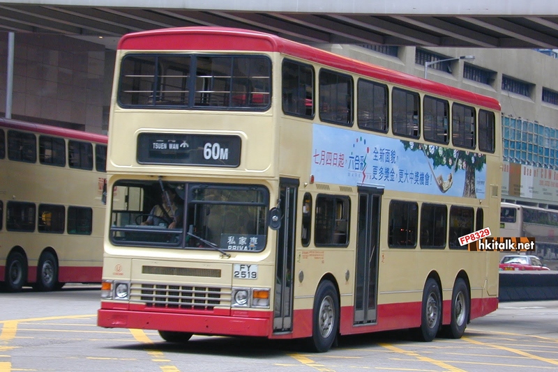 60M (4).JPG