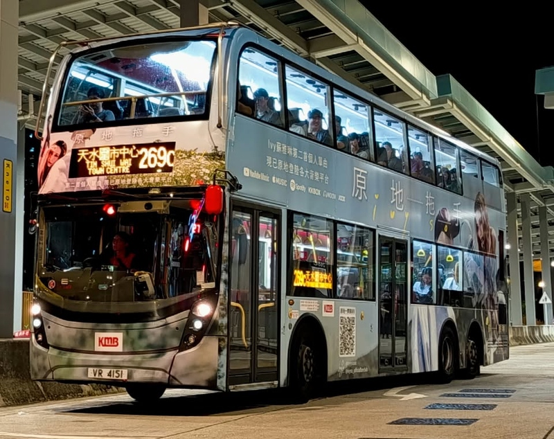 VR4151 269C.jpg