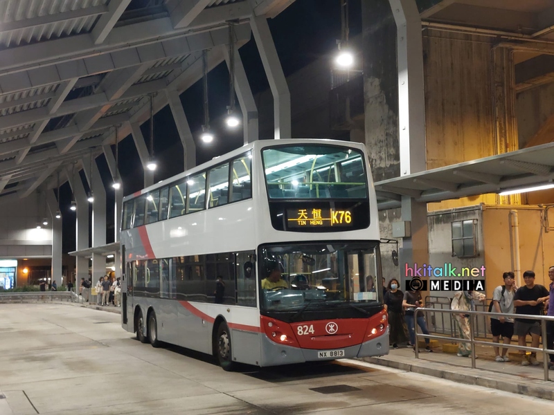824 (1).jpeg