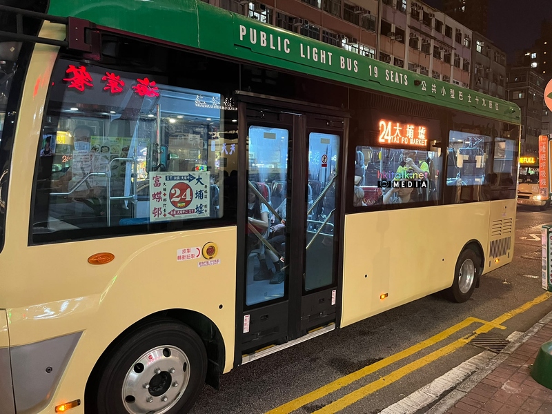 minibus 24 (3).jpeg