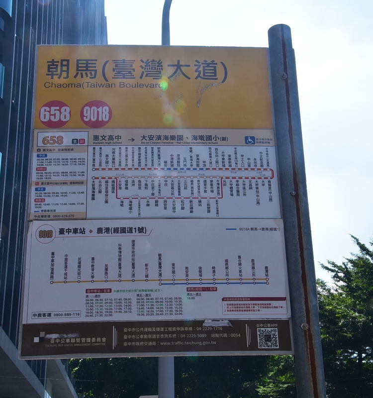 DSC_0403 - 複製.JPG