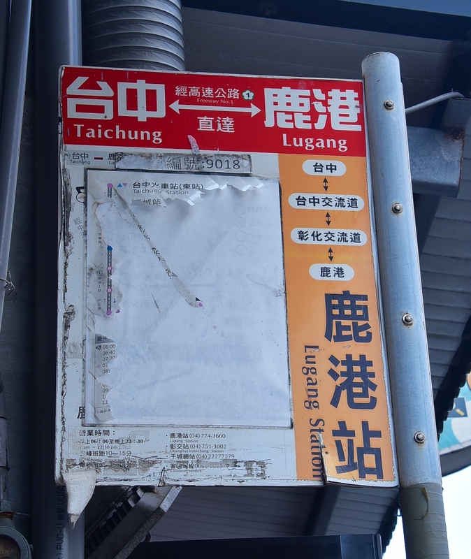 DSC_0421 - 複製.JPG