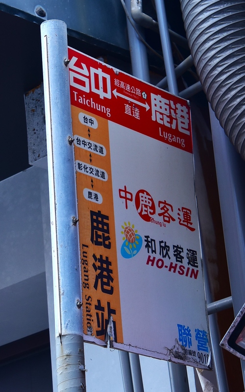 DSC_0423 - 複製.JPG