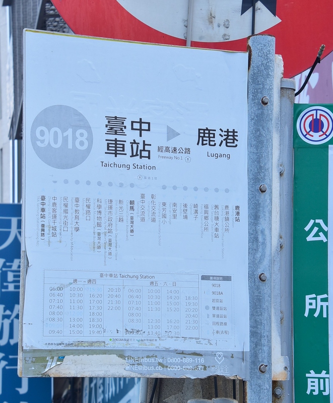 DSC_0425 - 複製.JPG