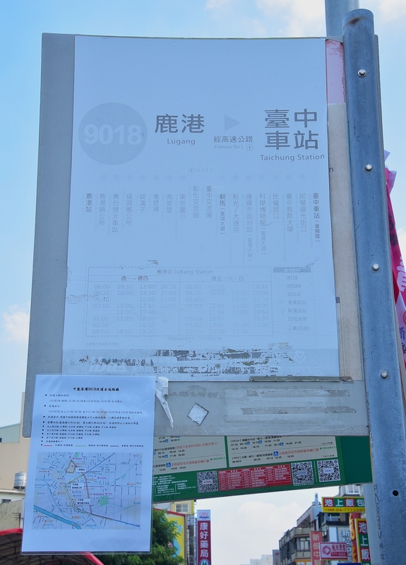 DSC_0434 - 複製.JPG