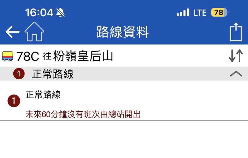 IMG_1571.jpeg