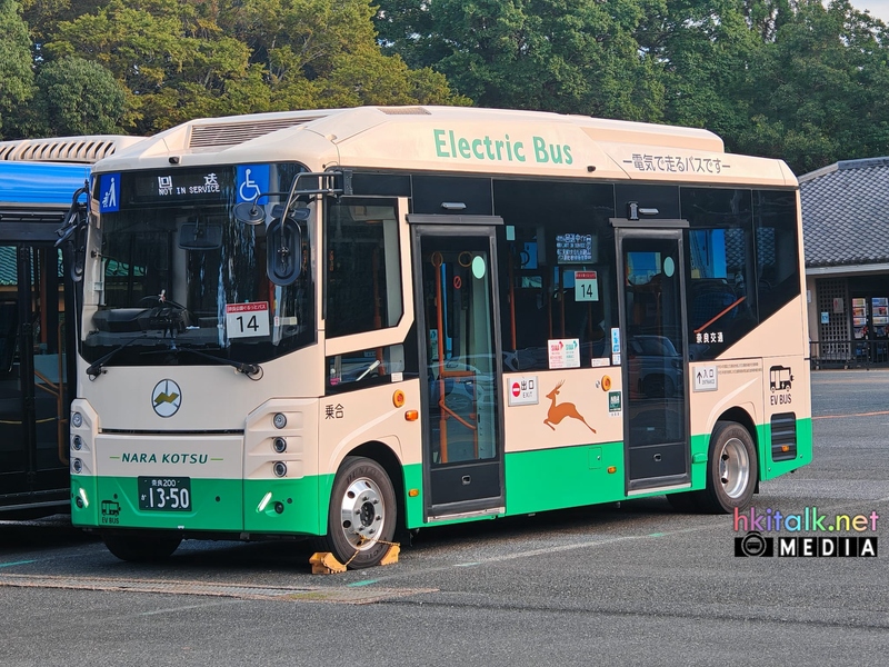 BYD J6 (1).jpeg
