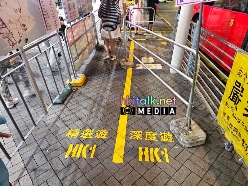 HK1 (6).jpeg
